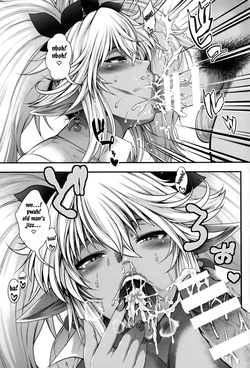 blowjob cum_in_mouth cumshot dark-skinned_female dark_elf earrings t-heaven taihei_tengoku white_hair