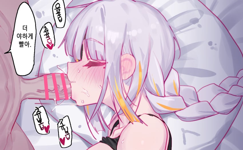 1boy blonde_hair blush braid braided_ponytail close-up closed_eyes commander_(girls'_frontline) ear_blush eonsang fellatio female girls'_frontline grey_hair heart korean_text long_hair lying m16a1_(boss)_(girls'_frontline) m16a1_(girls'_frontline) mole mole_under_eye multicolored_hair on_side oral penis pillow saliva sleep_molestation sleeping solo_focus speech_bubble spoken_heart straight streaked_hair translation_request