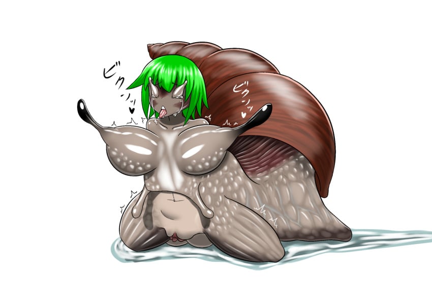 2019 big_breasts bodily_fluids breasts brown_body female gastropod genitals green_hair hair implied_transformation japanese_text mollusk open_mouth pussy saeku_100kei shell simple_background slime snail tears text transformation white_background