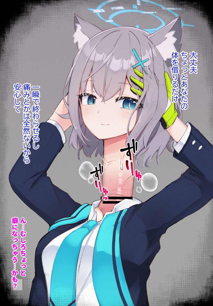 1futa 2022 absurd_res accessory animal_humanoid blue_eyes breasts censored clothing futanari genitals gloves grey_background grey_hair hair hair_accessory hairclip handwear herm hermaphrodite hi_res humanoid intersex japanese_text miuranana_s monophallia multi_genitalia necktie penetration penis penis_neck pussy pussy_neck shirt simple_background smile solo text topwear unusual_genitalia_placement unusual_penis_placement unusual_pussy_placement vaginal_penetration white_clothing white_shirt white_topwear yellow_clothing yellow_gloves yellow_handwear