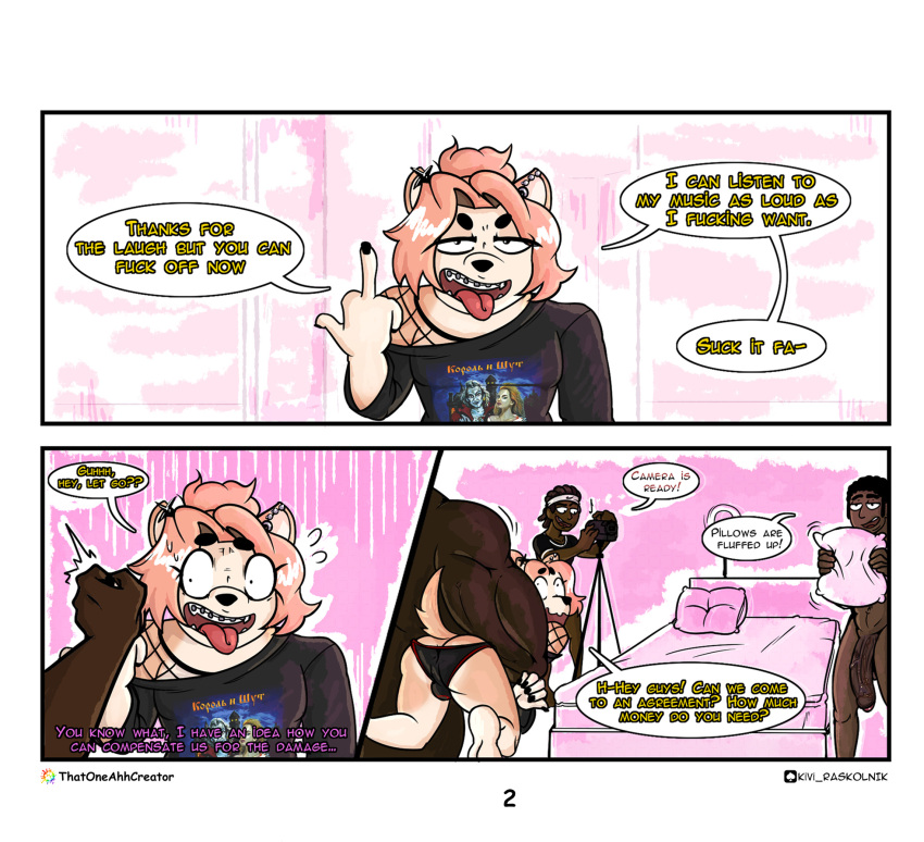 Anthro Rule 34 Image