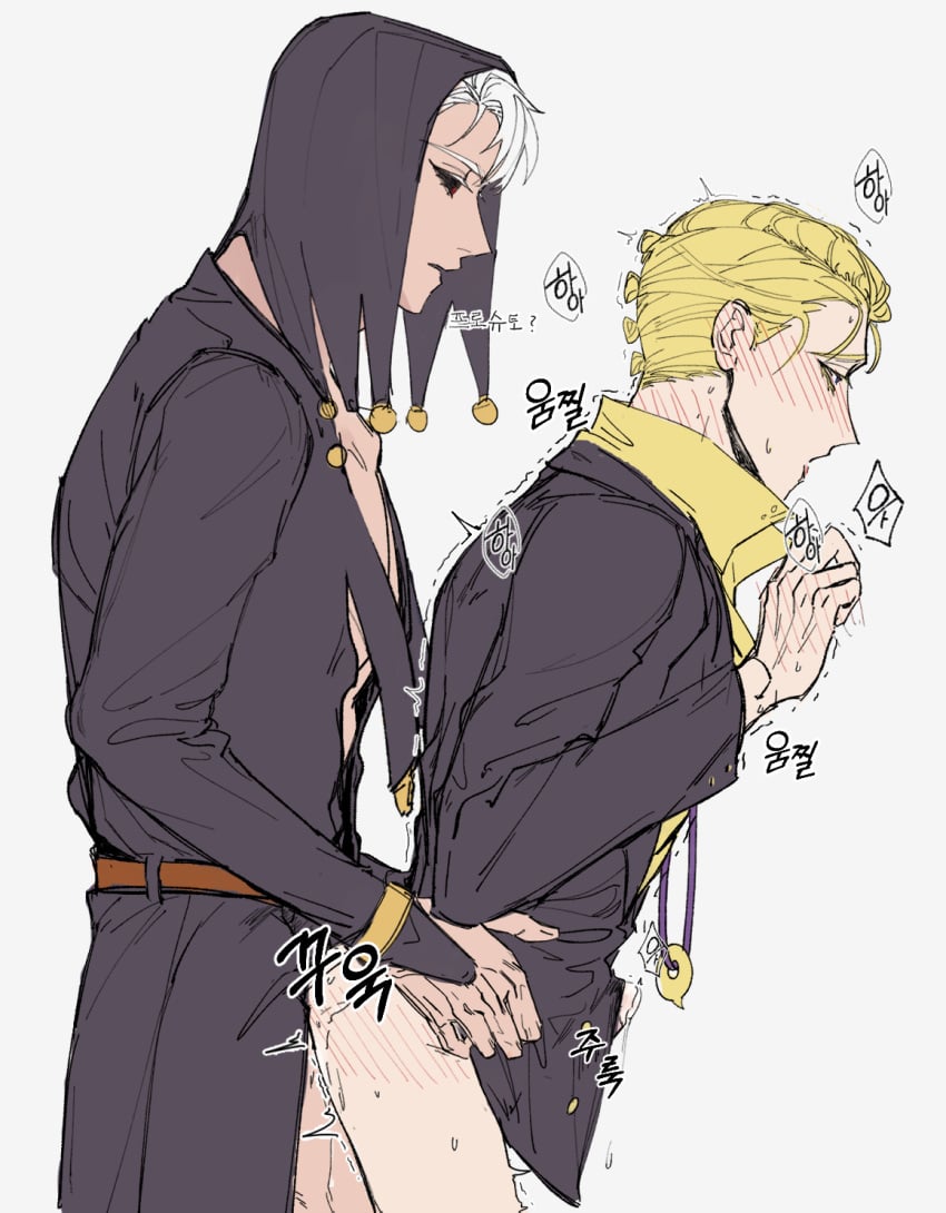 2boys anal blush clothed_sex clothing gay jojo's_bizarre_adventure male male/male male_only male_penetrated male_penetrating_male penetration prosciutto risotto_nero vento_aureo yaoi