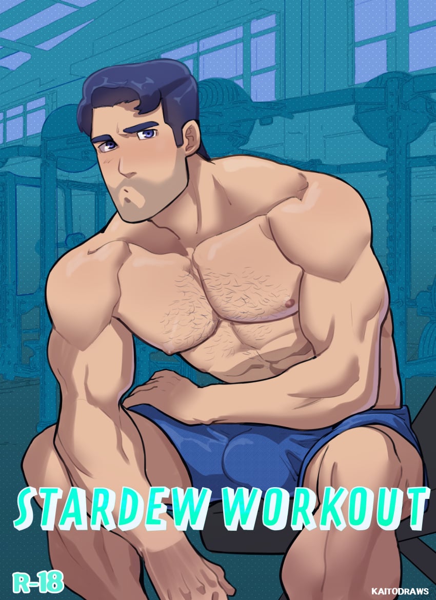 1boy bara bulge kaito_draws male male_only muscular muscular_male shane_(stardew_valley) stardew_valley