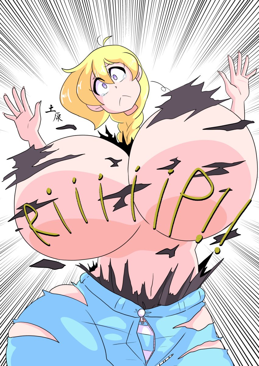 2022 alternate_version_available big_breasts breast_expansion bursting_breasts cassie_(theycallhimcake) comic huge_breasts tagme torn_clothes tsuchihara_