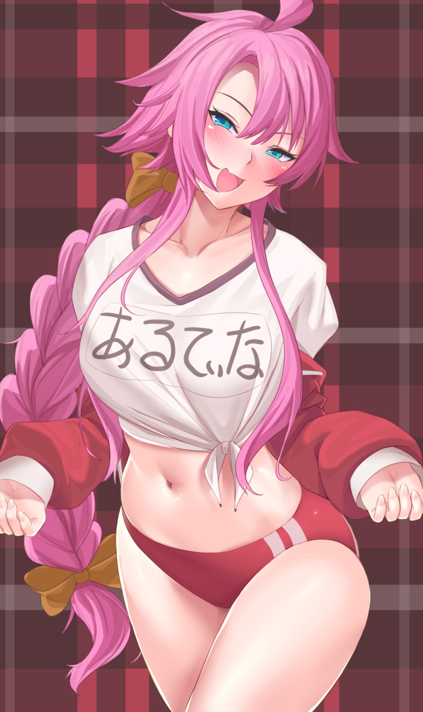 artina breasts disgaea disgaea_4 long_hair midriff nippon_ichi_software pink_hair ratsuku_kinoko shorts sports_uniform sportswear