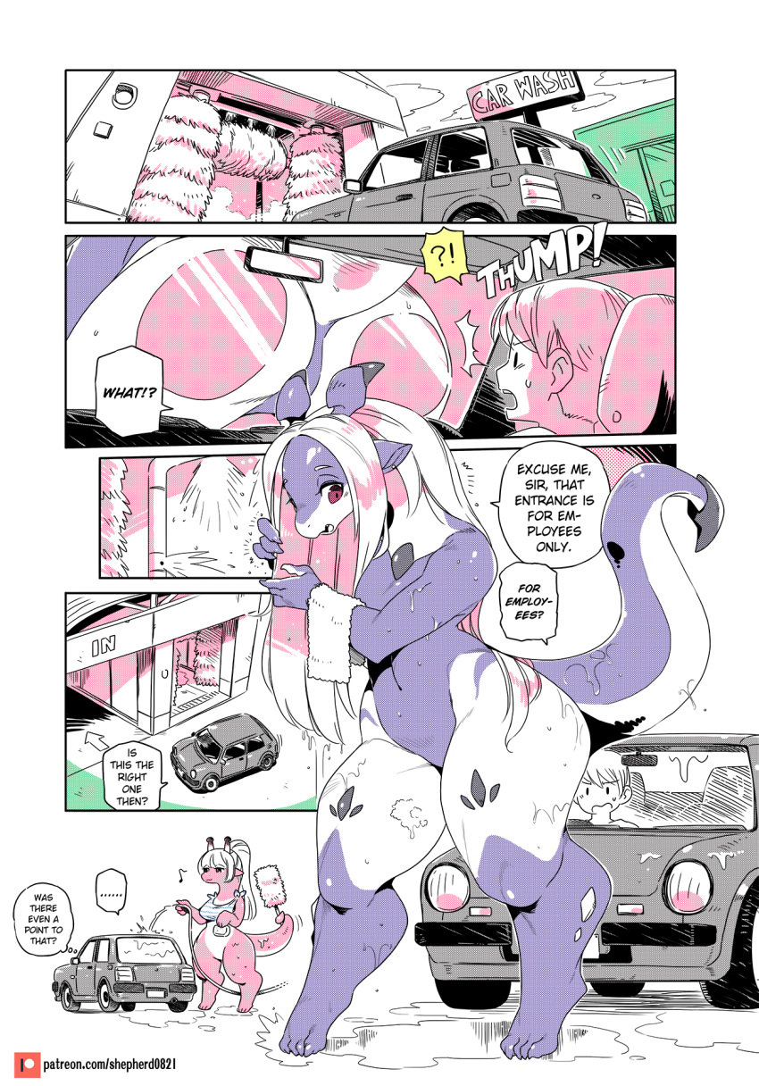 2021 anthro ass car_wash dragon dragon_girl dragoness giantess humor modern_mogal monster_girl shepherd0821 tagme thick thick_ass thick_thighs wet