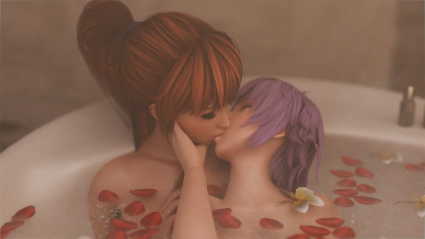 Ayane (Doa) Rule 34 Image