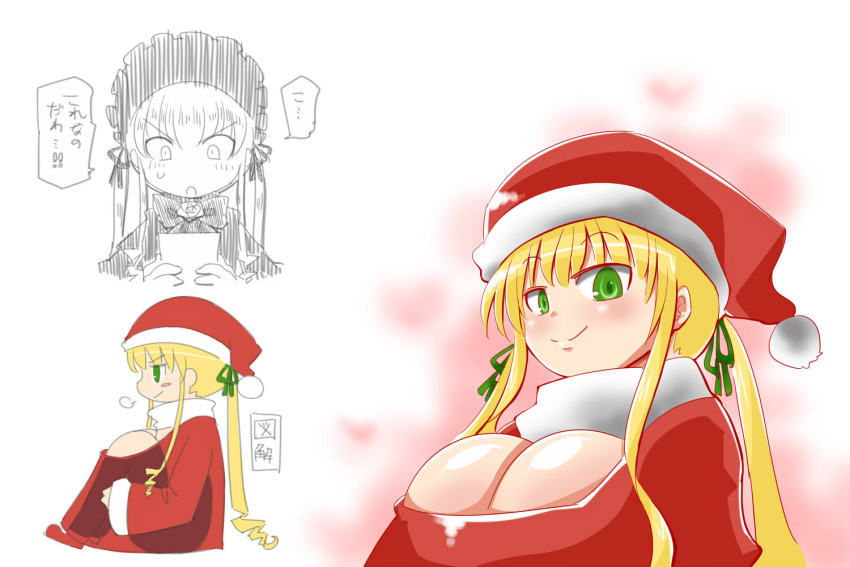 blonde_hair breast_envy female flat_chest green_eyes itini-sanshi rozen_maiden shinku small_breasts smile tagme twintails