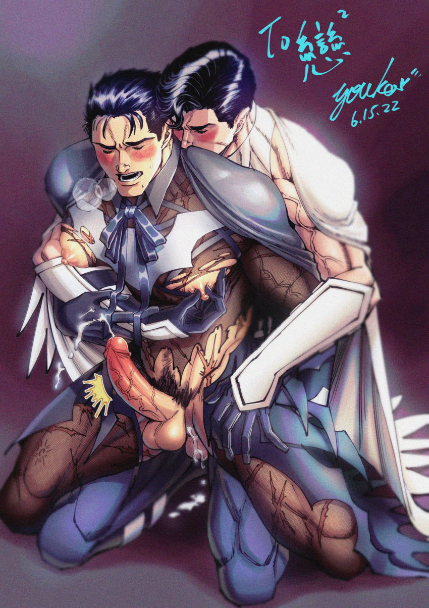 2boys absurdres anal bara batman batman_(series) black_cape black_gloves black_hair black_pants blush bruce_wayne cape clark_kent closed_eyes clothed_sex dated dc_comics erection fishnet_legwear fishnets gloves highres large_pectorals male_focus male_pubic_hair multiple_boys multiple_scars muscular muscular_male nipple_tweak nipples open_mouth pants pectorals penis pubic_hair scar scar_on_chest scar_on_leg see-through sex sex_from_behind short_hair superbat superman superman_(series) testicles torn_clothes uncensored vambraces white_cape yaoi yooko youko