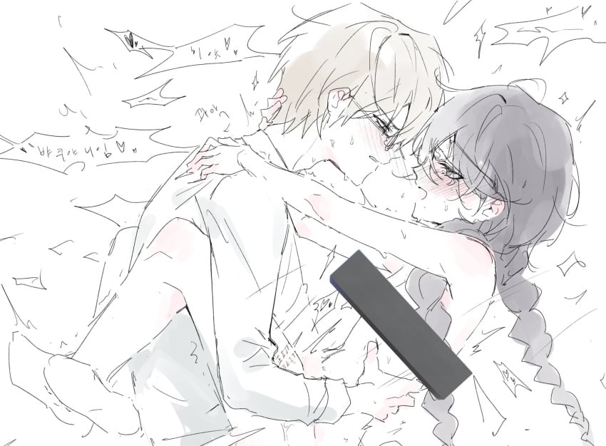 1girl1boy Rule 34 Image