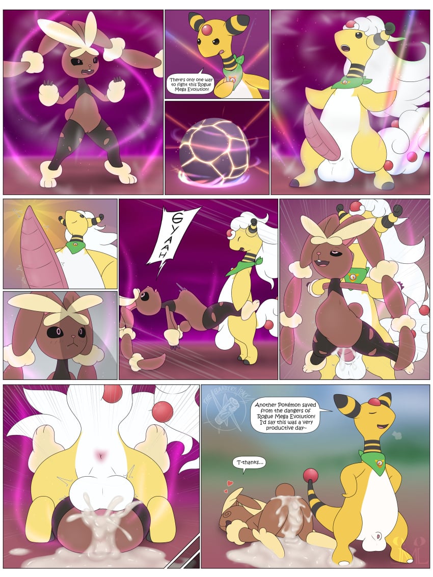 Ampharos (Nintendo) Rule 34 Image