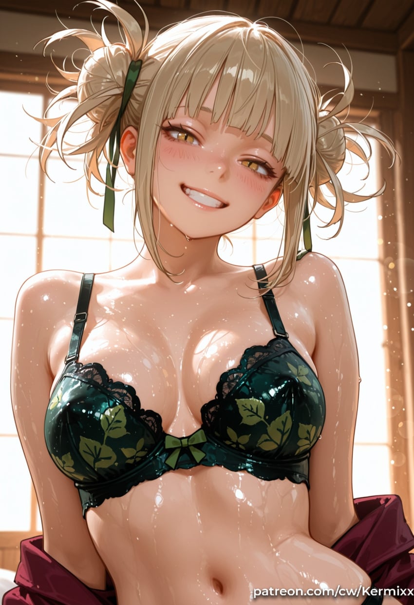 Post 18028410