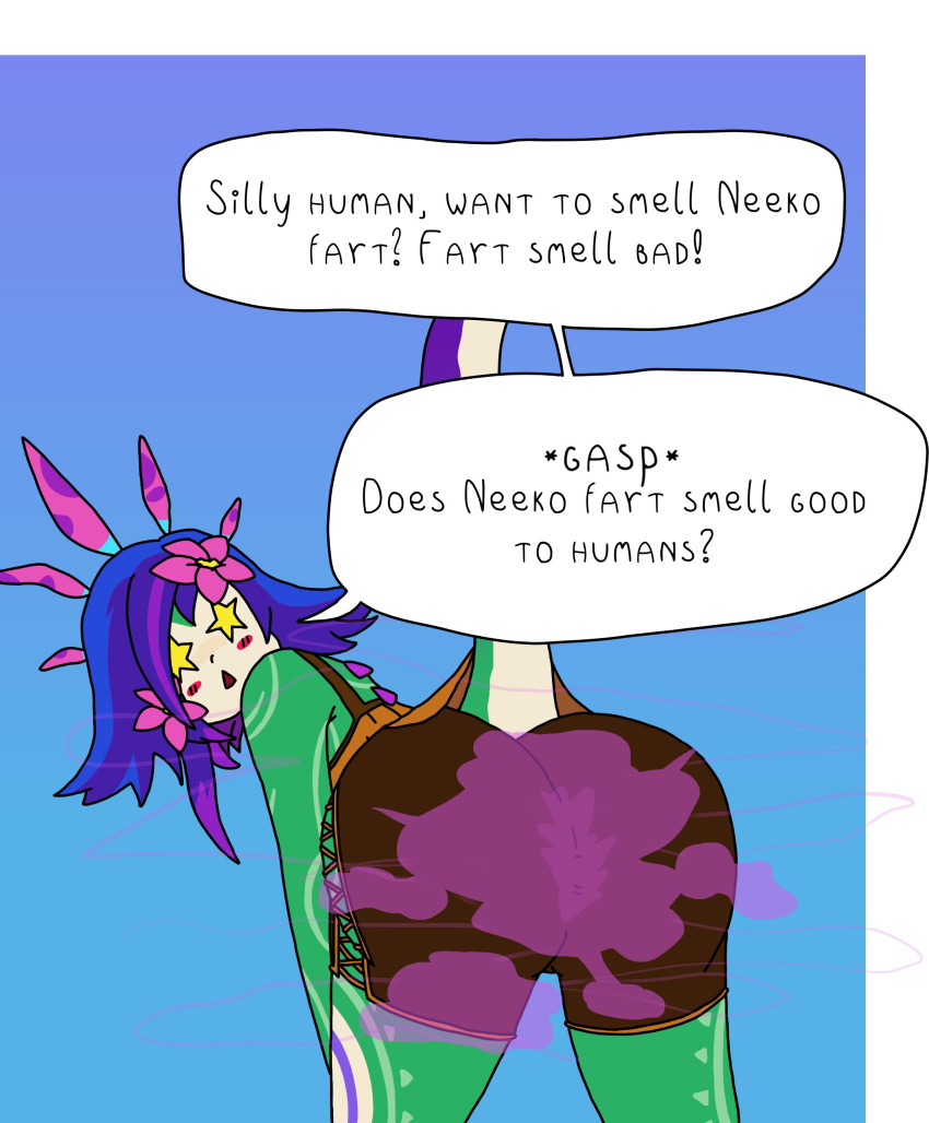 fart fart_fetish league_of_legends neeko raised_tail riot_games star_eyes text wasserb