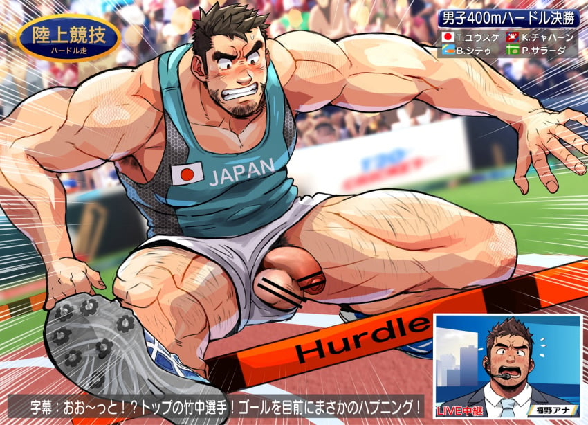 2boys armpit_hair armpit_hair_peek bar_censor bara beard_stubble blush censored dark-skinned_male dark_skin embarrassed facial_hair flaccid flying_sweatdrops foreskin full_body highres japanese_flag large_pectorals livestream male male_focus male_only mature_male multiple_boys muscular muscular_male news olympics original pectoral_cleavage pectorals penis_out pubic_hair pubic_hair_peek reporter short_hair solo_focus sparse_arm_hair sparse_leg_hair sportswear stubble suamaru thick_eyebrows translation_request yaoi