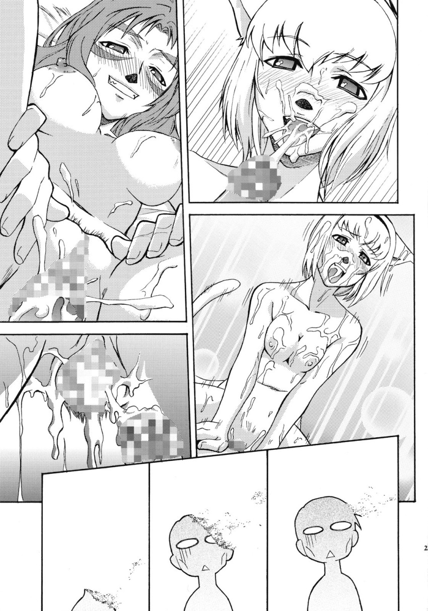 animal_ear animal_ears archenemy breasts cat_ears comic cum cum_inside elvaan feline female final_fantasy human male mithra moogle threesome vaginal_penetration video_games