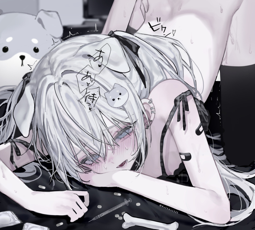 1boy absurdres animal_ears aochan_1325 bandaid black_camisole black_thighhighs blush camisole collar couple dog_ears dog_hair_ornament doggy_style ear_piercing female flat_chest grey_eyes grey_hair hair_ornament highres long_hair open_mouth original pale_skin piercing pill sex solo_focus straight sweat syringe thighhighs top-down_bottom-up trembling