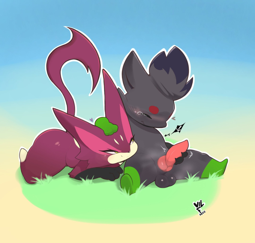 Fan Character (Nintendo) Rule 34 Image