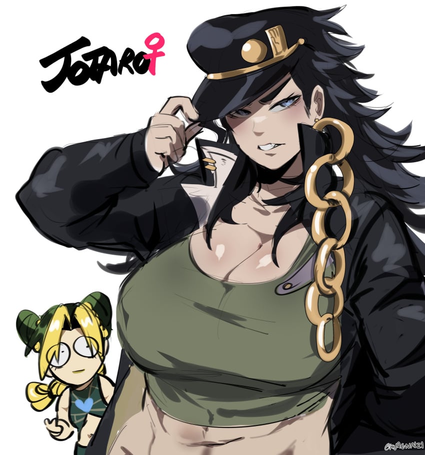 2girls big_breasts black_hair blue_eyes breasts breasts_bigger_than_head cleavage double_bun female female_focus female_jotaro female_only fully_clothed green_hair hat huge_breasts human jojo's_bizarre_adventure jolyne_kujo jotaro_kujo kurenaiz1 large_breasts light-skinned_female light_skin long_hair milf mother_and_daughter multicolored_hair o_o rule_63 shounen_jump stardust_crusaders stone_ocean time_paradox tomboy yellow_hair