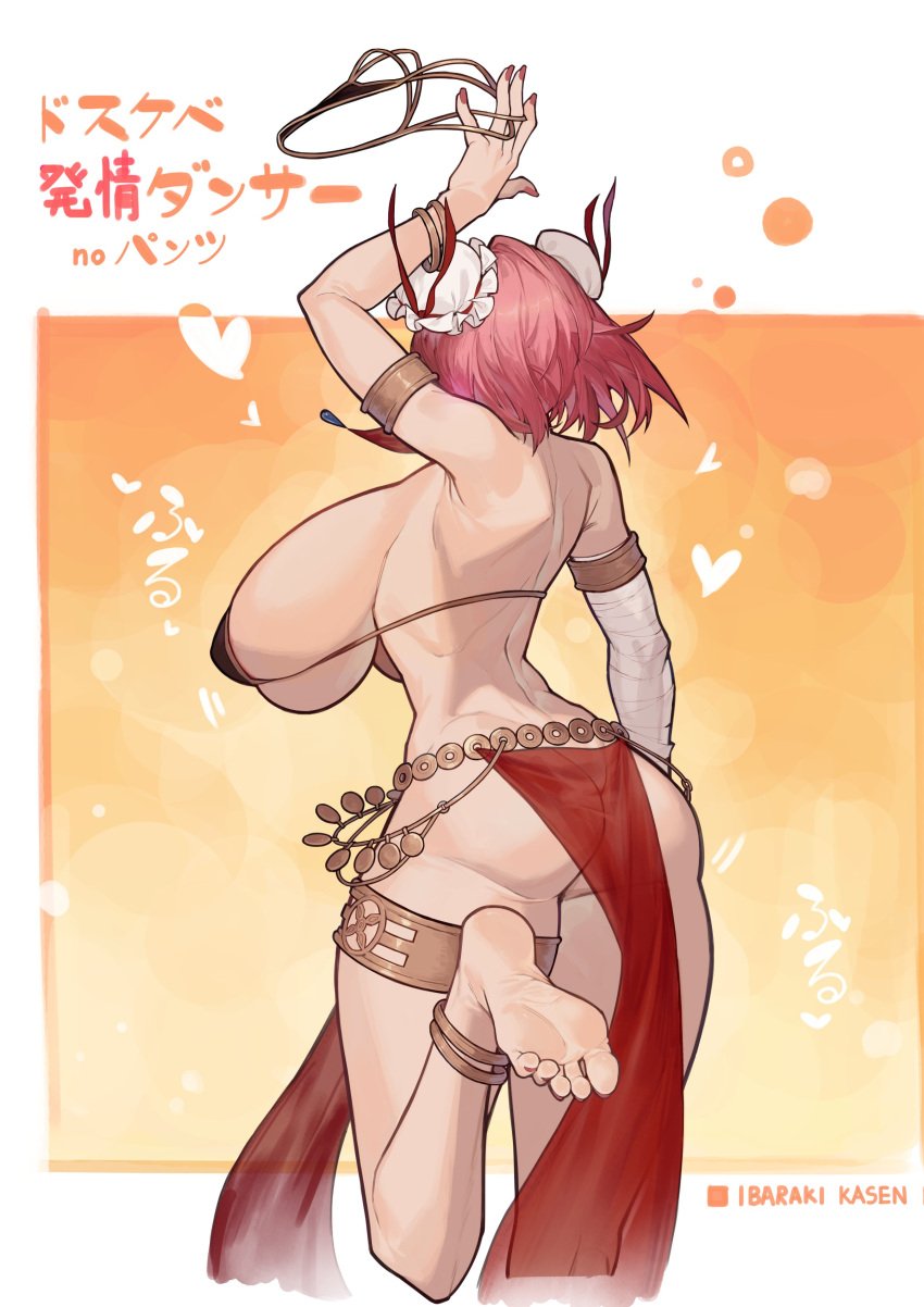 ass double_bun female hair_bun huge_breasts joker_(stjoker) kasen_ibaraki tagme touhou