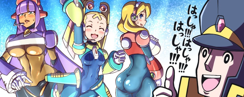 3girls alia big_ass big_breasts layer mega_man mega_man_x mega_man_x_dive noburockman pallette robot signas small_breasts tagme thumbs_up