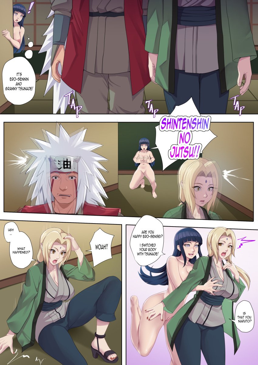 1boy 2girls achromaru areola areolae bangs blonde_hair blue_eyes body_swap bodyswap breasts breasts_out breasts_outside comic comic_page completely_nude english_text feet female female_focus fingernails girl_on_girl groping_breasts groping_from_behind hanging_breasts huge_breasts jiraiya long_hair male mind_transfer_jutsu multiple_girls nail_polish naruto naruto_(series) on_ground possession purple_hair pussy red_nails shocked_expression text toenail_polish toenails tsunade white_eyes yellow_eyes