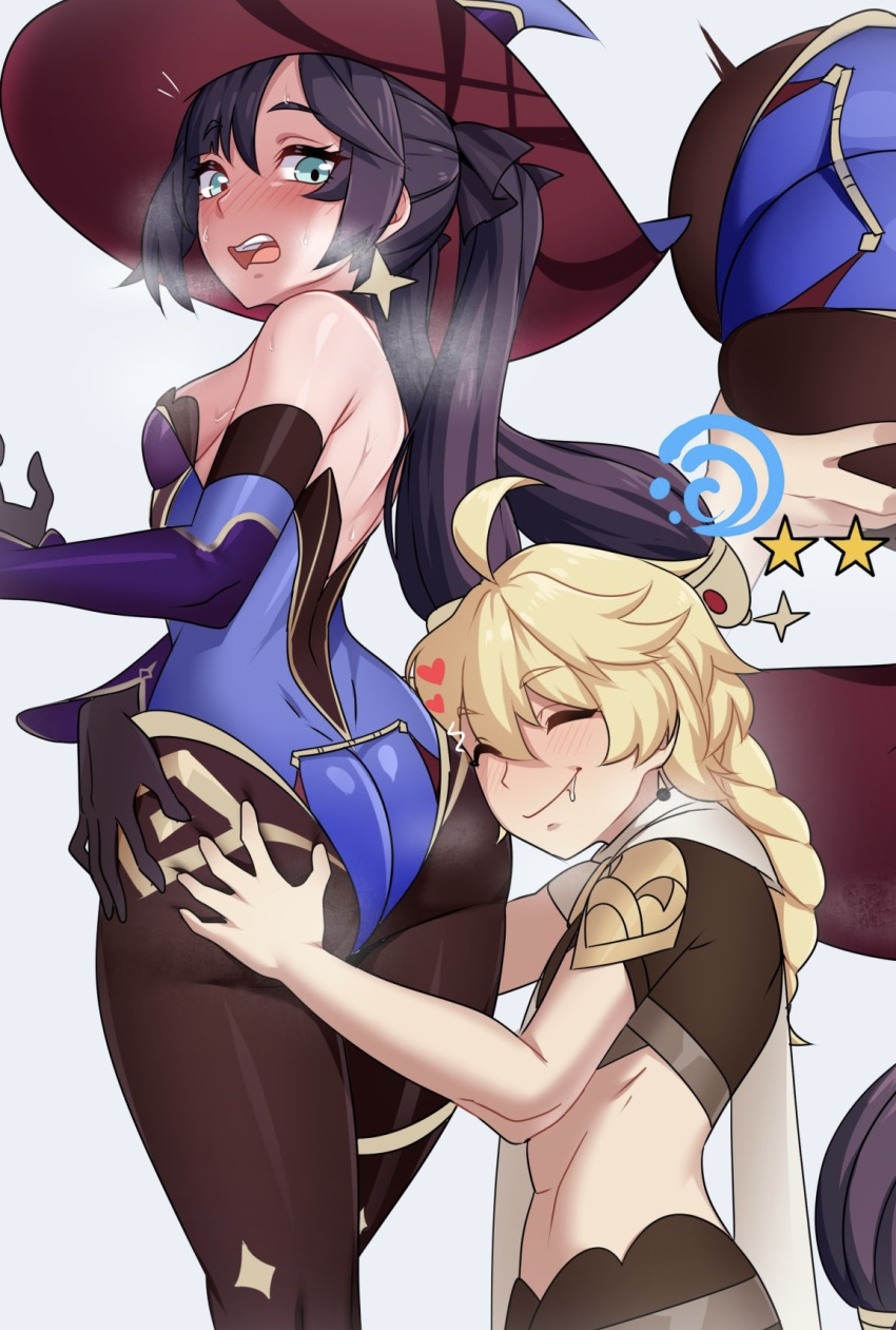Aether (Genshin Impact) Rule 34 Image