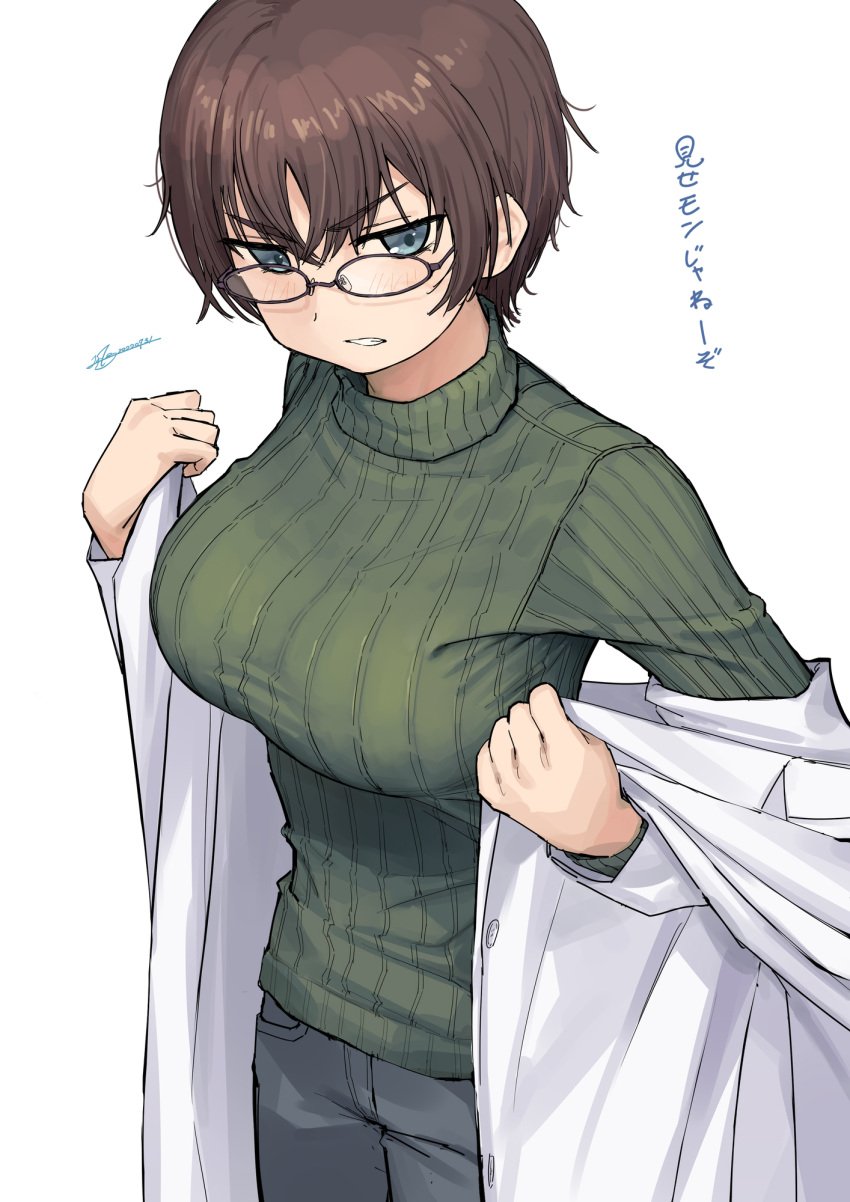 2d 2d_(artwork) 2d_artwork big_breasts blue_eyes blush_lines breasts brown_hair clothed clothing eyebrows_visible_through_hair female fully_clothed glasses green_sweater kaedeko_(kaedelic) labcoat looking_at_viewer short_hair sweater tagme taking_off_jacket teeth teeth_clenched teeth_showing teeth_visible turtleneck turtleneck_sweater white_background