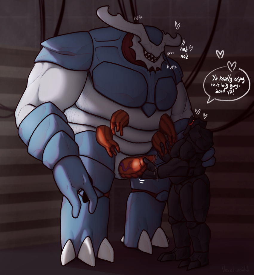 Tarasque (Abiotic Factor) Rule 34 Image