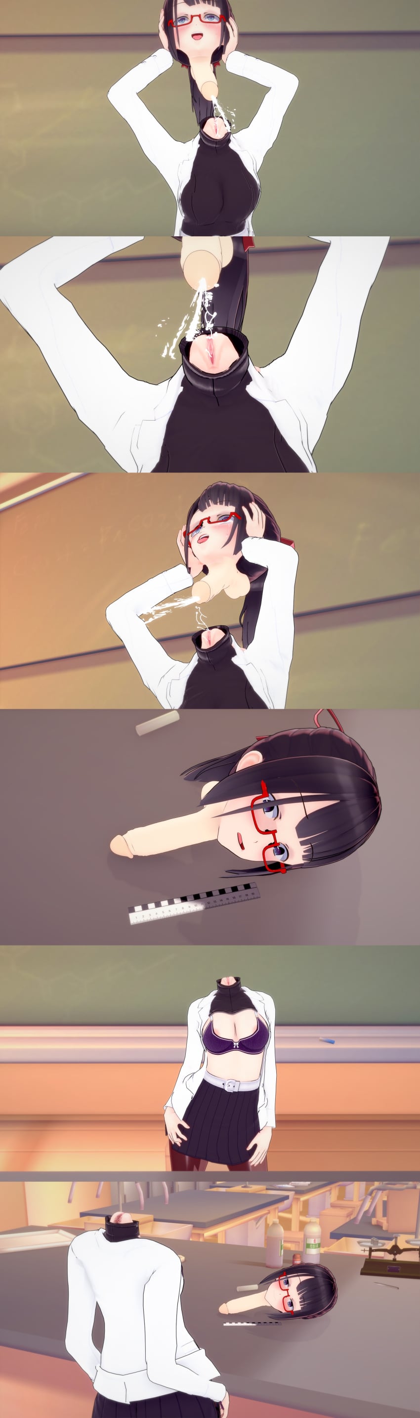 Koikatsu (Medium) Rule 34 Image