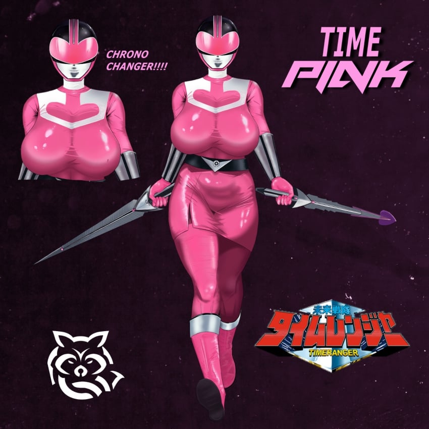 ass ass_focus belt breasts cadet_yuuri clock female female_only gun helmet heroine holding_weapon jen_scotts large_ass large_breasts mature_female mirai_sentai_timeranger pink_ranger power_rangers power_rangers_time_force shimazu! skirt skirt_up spandex super_sentai superheroine thick_thighs thighs time time_pink