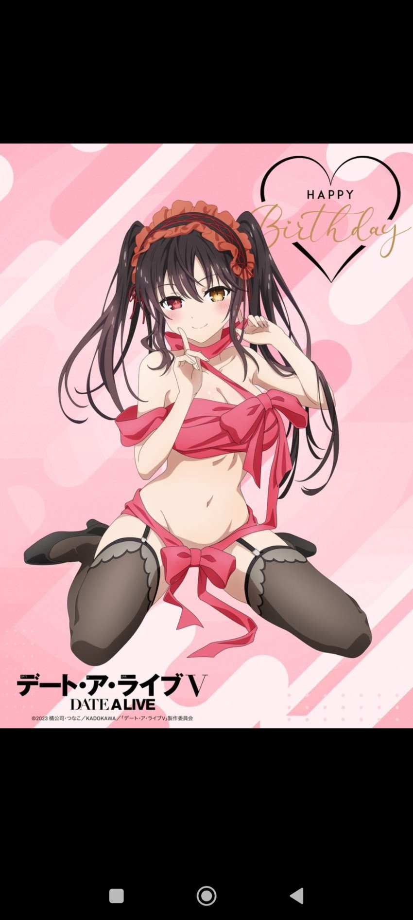 almost_naked android_(os) bare_arms bare_belly bare_shoulders belly_button black_hair black_thighhighs blush breasts cleavage date_a_live garter_belt garter_straps gothic_lolita hairband heterochromia high_heels official_art ponytail_hold ribbon ribbon_only screenshot smile thighhighs thighs tokisaki_kurumi twintails