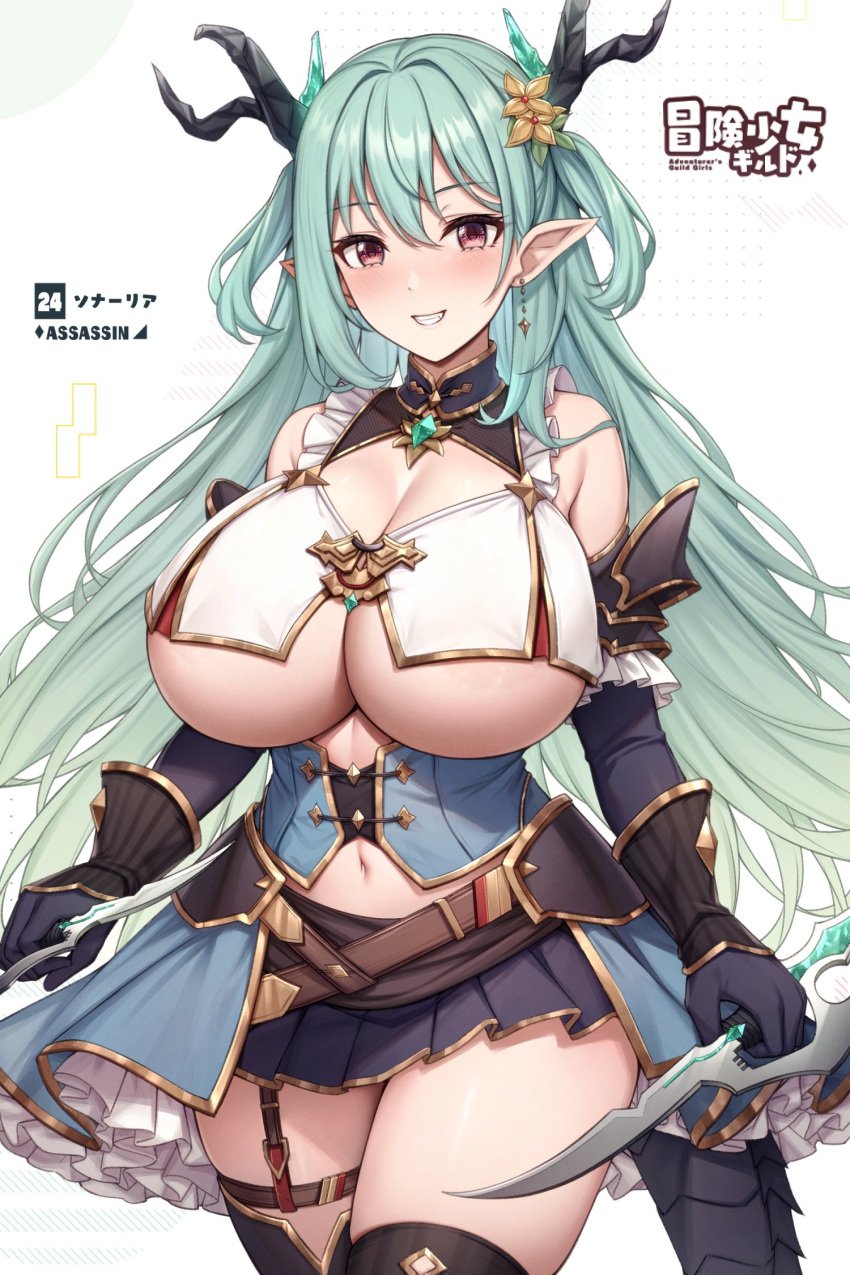 aqua_hair blush cleavage crop_top dragon_girl dragon_horns dragon_tail female_only gloves horns huge_breasts kannko_bokujou long_hair looking_at_viewer navel paintcan pointy_ears red_eyes skirt smile solo tail thighhighs underboob weapon