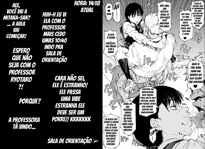 1boy 1girls after_sex age_difference ahemaru before_and_after big_penis chainsaw_man dialogue expressionless fantia fat_man henriiku_(ahemaru) highschool jk_(anime) mind_break monochrome older_male older_man_and_teenage_girl older_penetrating_younger portuguese_text scar school_uniform schoolgirl sensei sex straight teacher_and_student teenage_girl teenager ugly_man yoru_(chainsaw_man) younger_female