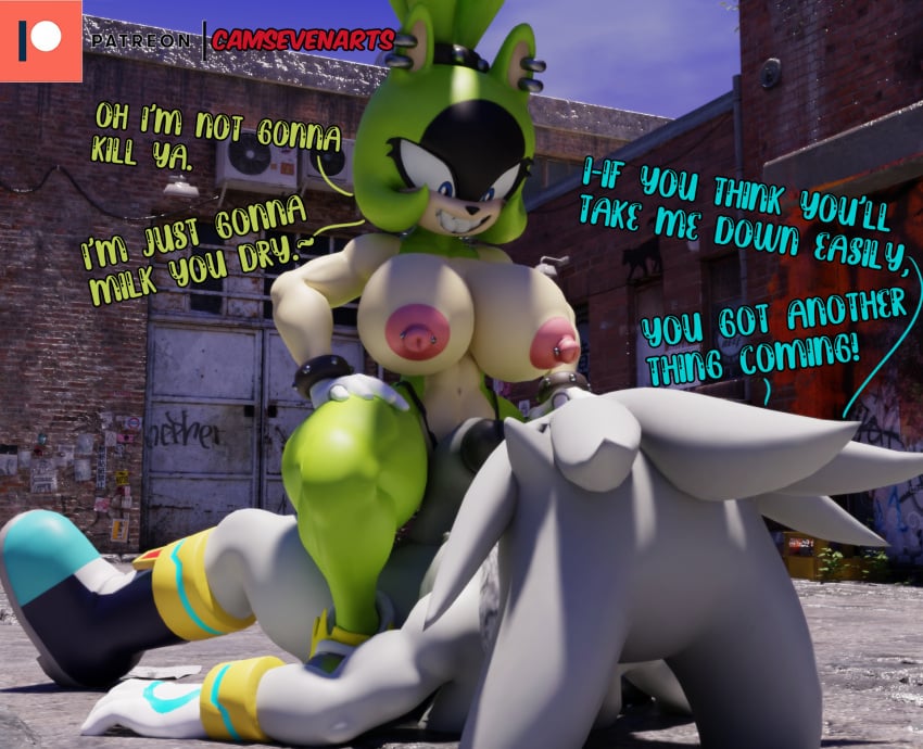 Mobian (Species) Rule 34 Image