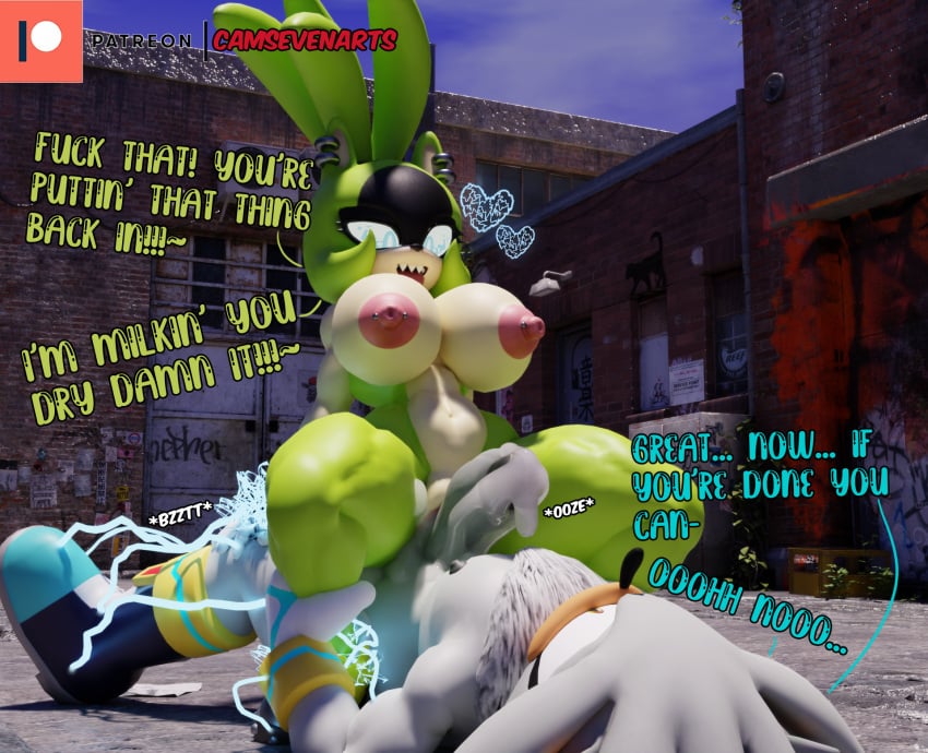 Mobian (Species) Rule 34 Image