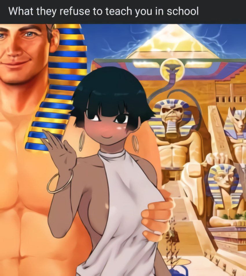 1boy 1girls album_cover ancient_egypt big_breasts black_eyes black_hair blue_eyes blush bob_cut bracelet breast_grab dark-skinned_female dark_skin earrings eddie_(iron_maiden) egyptian egyptian_headdress female groping_breasts interracial iron_maiden_(band) light-skinned_male light_skin male meme meme_attire nefertari_(tsukudani) no_sex olive-skinned_female olive_skin pharaoh pharaoh's_fire powerslave pyramid shirtless short_hair text virgin_killer_sweater white_dress