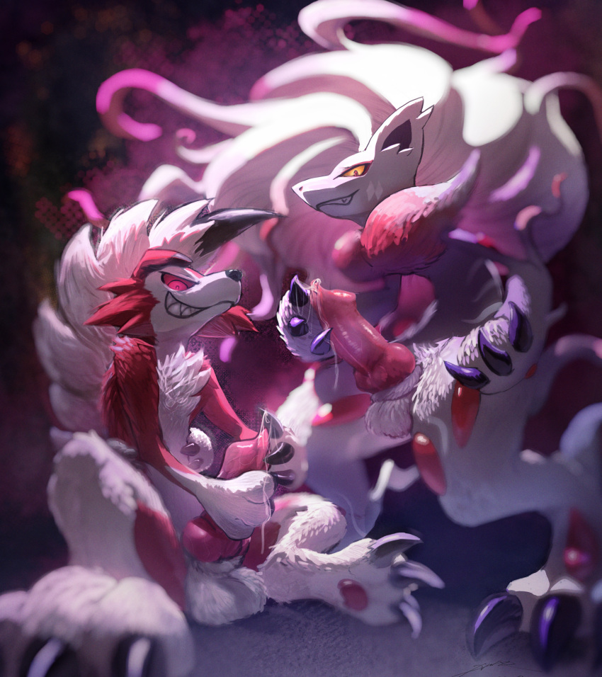 Digital Media (Artwork) Rule 34 Image