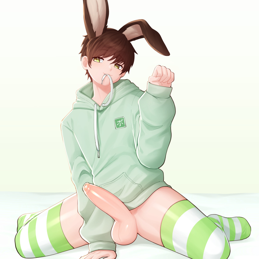 Ballsack Rule 34 Image