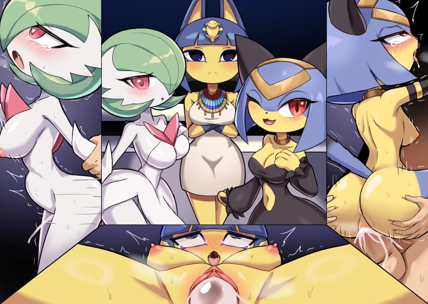 Ankha (Animal Crossing) Rule 34 Image