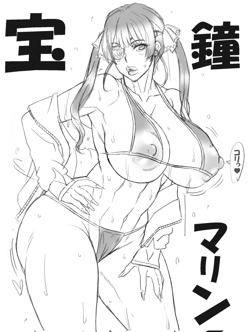 abs ando_hiroyuki big_ass big_butt big_lips bikini eyepatch fingernails hololive hololive_fantasy hololive_japan houshou_marine huge_ass huge_breasts lips looking_at_viewer pointy_fingernails pokies sweat thick_lips thick_thighs twintails virtual_youtuber voluptuous wide_hips