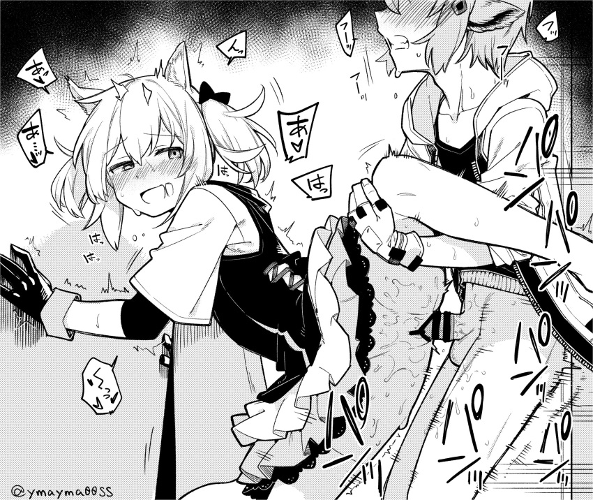 1boy against_wall animal_ears arknights bar_censor bison_(arknights) blush bow censored clenched_teeth cow_boy cow_ears erection female greyscale hairbow half-closed_eyes highres hood hood_down hooded_jacket jacket leg_lift monochrome ntr open_clothes open_jacket open_mouth penis pussy sex sex_from_behind shirt sora_(arknights) speech_bubble standing standing_sex straight teeth testicles twintails wolf_ears wolf_girl yom_(ymayma00ss)