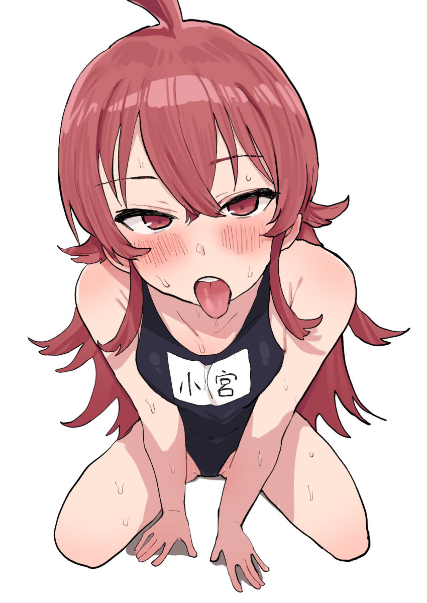 :o ahoge all_fours bangs black_swimsuit blush breasts female hair_between_eyes idolmaster idolmaster_shiny_colors kobinbin komiya_kaho long_hair looking_at_viewer one-piece_swimsuit red_eyes red_hair school_swimsuit simple_background small_breasts solo sweat swimsuit tongue tongue_out very_long_hair white_background