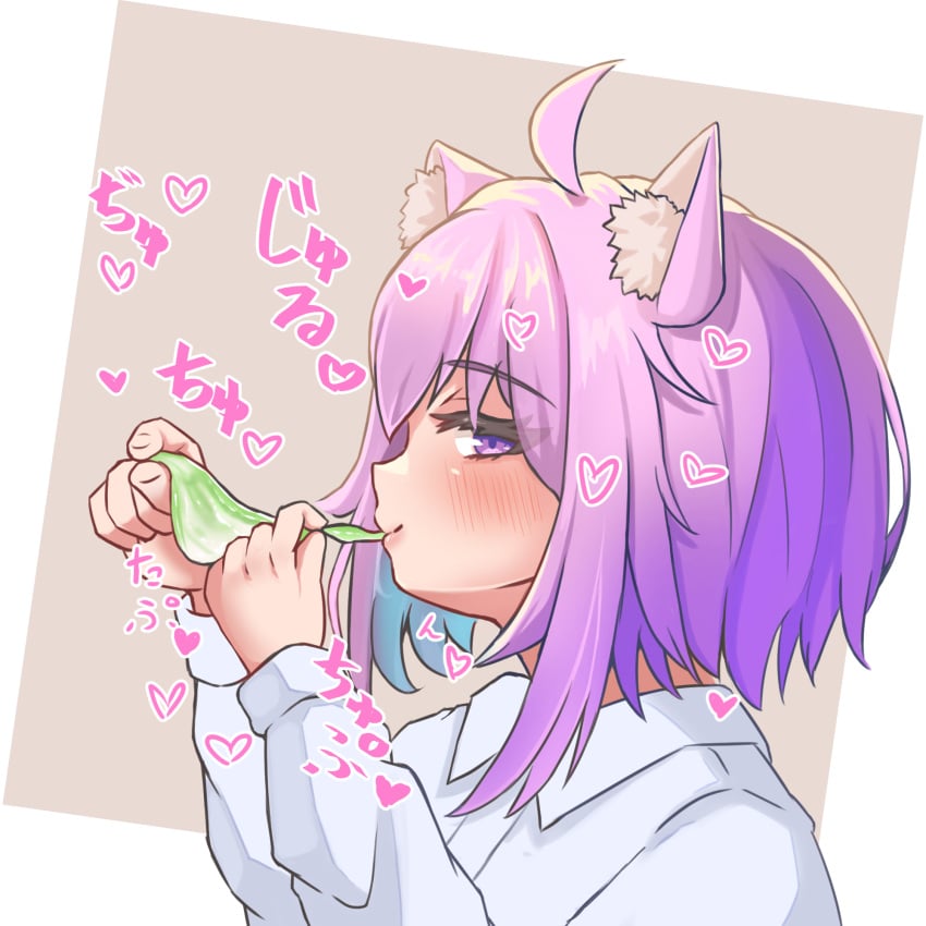 blush condom cum cum_in_mouth drinking_from_condom female gokkun highres hololive hololive_gamers hololive_japan kotaro_otn naughty_face nekomata_okayu profile purple_eyes purple_hair solo translation_request used_condom virtual_youtuber