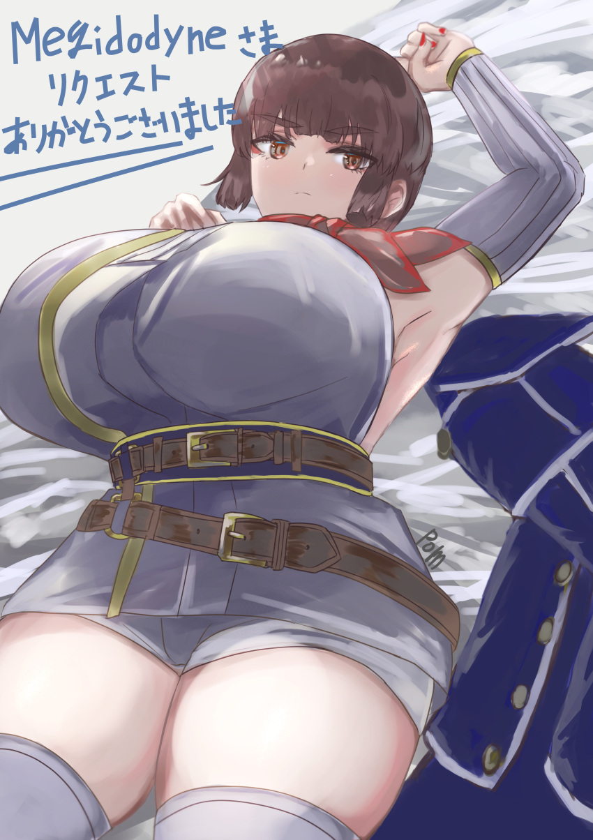 1girls armpits big_breasts breasts brown_eyes brown_hair clothed eeeryatu hourglass_figure huge_breasts hyper_breasts isabeau_(smt) lying_on_back lying_on_bed makeup megami_tensei painted_nails shin_megami_tensei shin_megami_tensei_iv short_skirt skeb_commission thick_thighs thighs