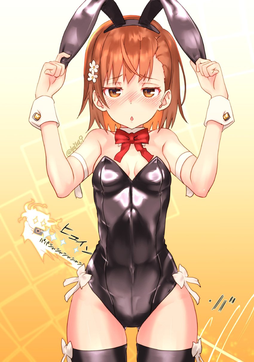 2022 2girls :o animal_ears arms_up ass_visible_through_thighs background_characters bangs bare_shoulders black_hairband black_leotard black_socks blush blush_lines blushing bow breasts brown_background brown_eyes brown_hair camera chestnut_mouth cleavage collar covered_navel detached_collar fake_animal_ears female_pervert flower hair_flower hair_ornament hairband hi_res hips holding holding_camera leotard looking_at_viewer matching_hair/eyes misaka_mikoto multiple_girls nose_blush parted_lips pervert rabbit_ears raika9 red_bow shirai_kuroko simple_background small_breasts socks solo_focus standing strapless strapless_leotard taking_picture teenage_girl teenager thick_thighs thigh_socks thighhighs thighs to_aru_kagaku_no_railgun to_aru_majutsu_no_index twitter_username white_collar white_flower wide_hips wrist_cuffs young