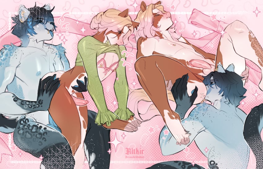 Adele (Altkir) Rule 34 Image