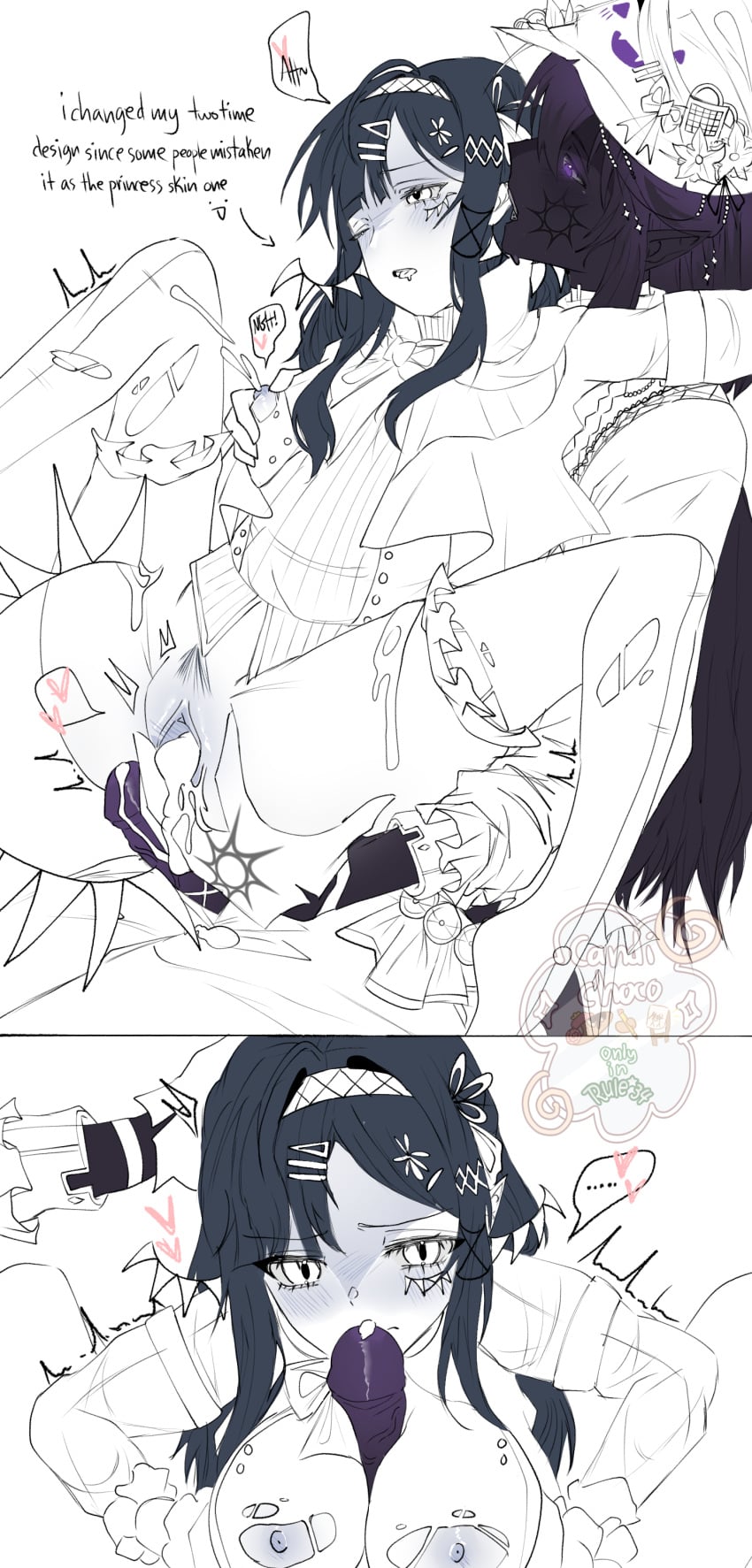 Azure (Forsaken) Rule 34 Image