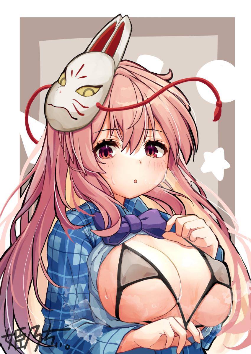 1girls breasts female hata_no_kokoro hira-san micro_bikini pink_hair solo tagme touhou