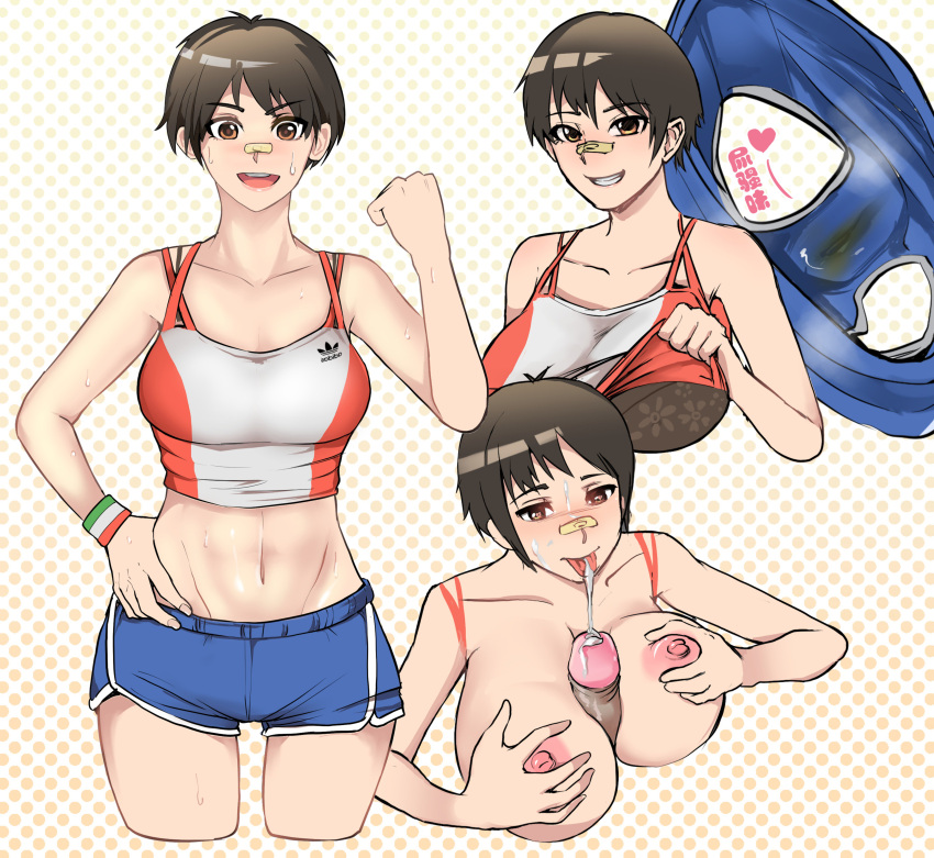 1girl 1girls bandaid bandaid_on_nose blush breasts bunnysensei buruma cum dolphin_shorts dotted_background happy happy_smile implied_scat large_breasts light-skinned_female light_skin manga paizuri penis sex short_hair side_slit simple_background smile smiling sportswear strong_tomboy_(spectrum) tomboy two_tone_bottomwear two_tone_bottomwear_(blueandwhite) two_tone_topwear two_tone_topwear_(redandwhite) very_short_hair