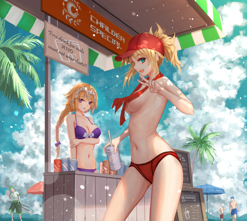 2girls beach bottomwear cap casual clothing fate_(series) female jeanne_d'arc_(fate) male male_swimwear_challenge mordred_(fate) one_piece public roronoa_zoro swimwear topless towel_around_neck yuzuriha